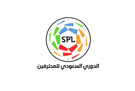 saudi arabia professional league